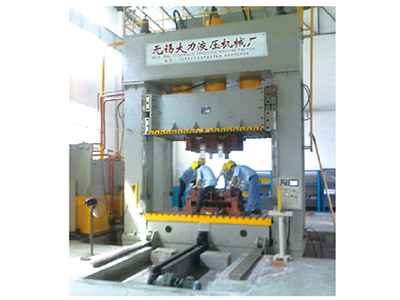 海南YDL27-1500T液压机 核心基础软件服务解析与价值